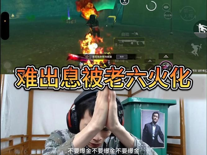 逃生小游戏大全免费玩!不花钱也能体验刺激!