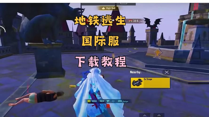 逃生游戏解说视频入门教程,新手必看系列!