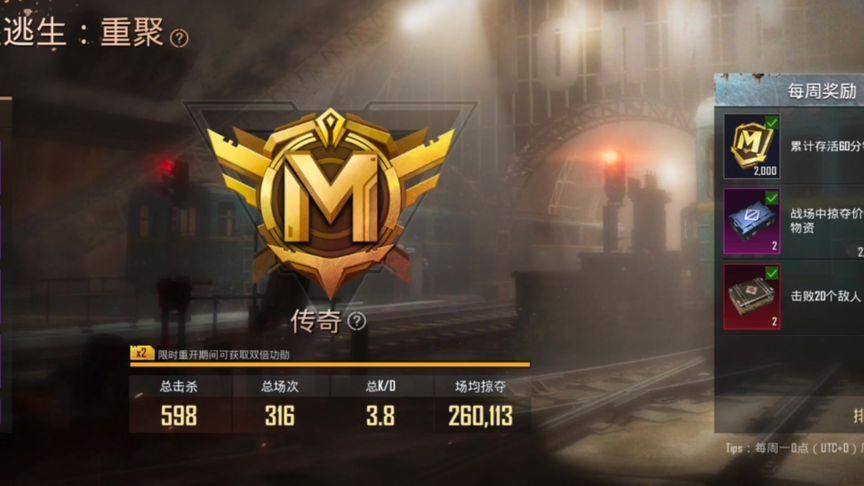 逃生游戏解说视频入门教程,新手必看系列!