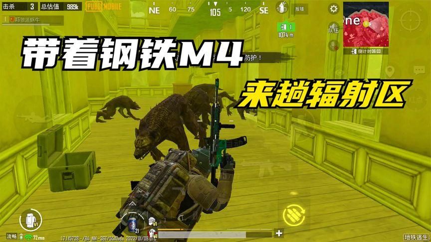 逃生游戏解说视频入门教程,新手必看系列!