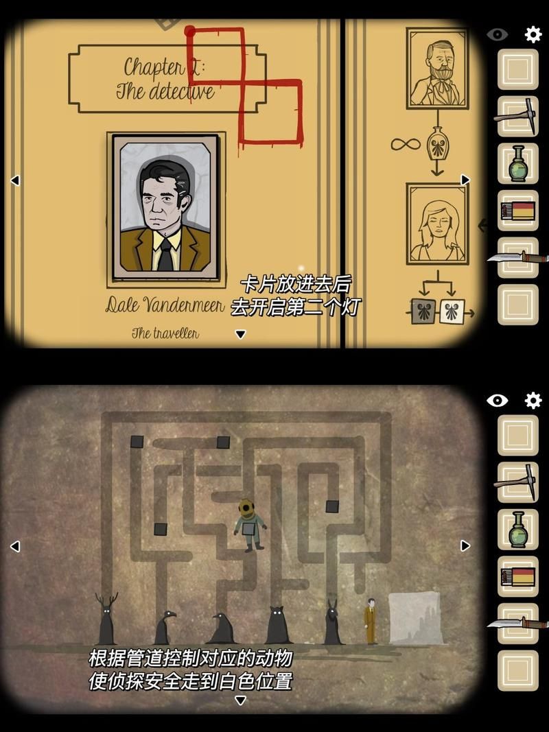 逃离方块游戏太难了！手把手教你通关所有关卡！