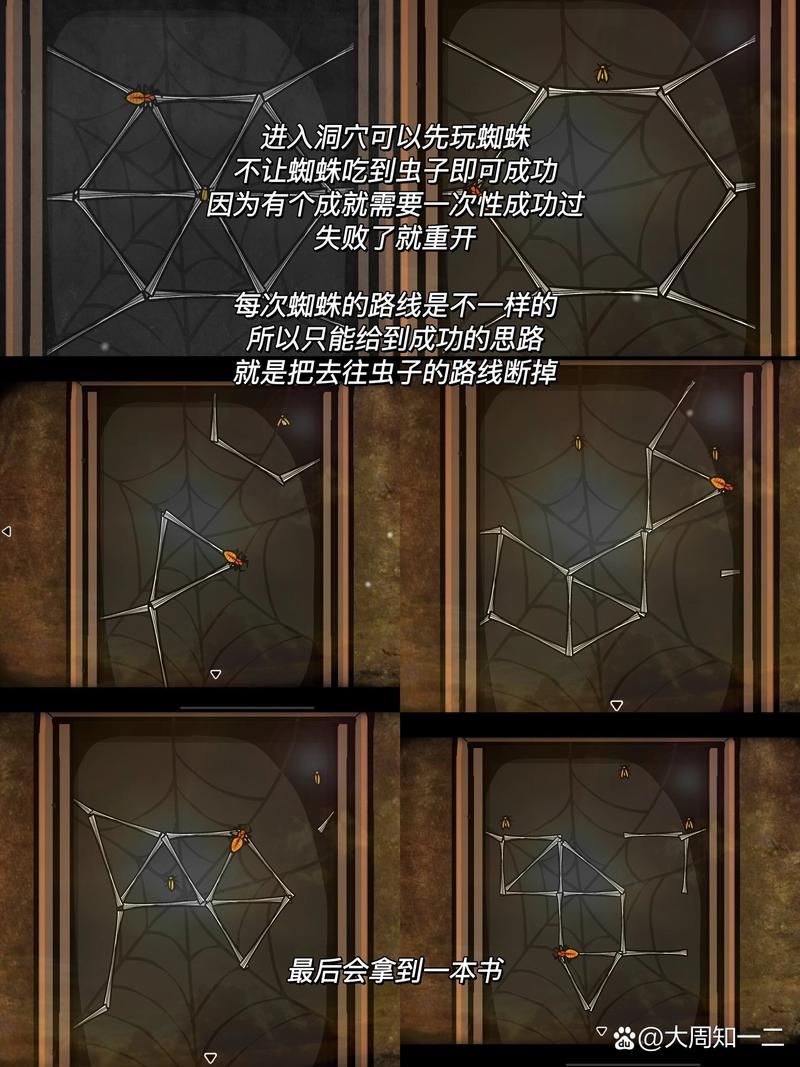 逃离方块游戏怎么玩？新手快速通关攻略看这里！