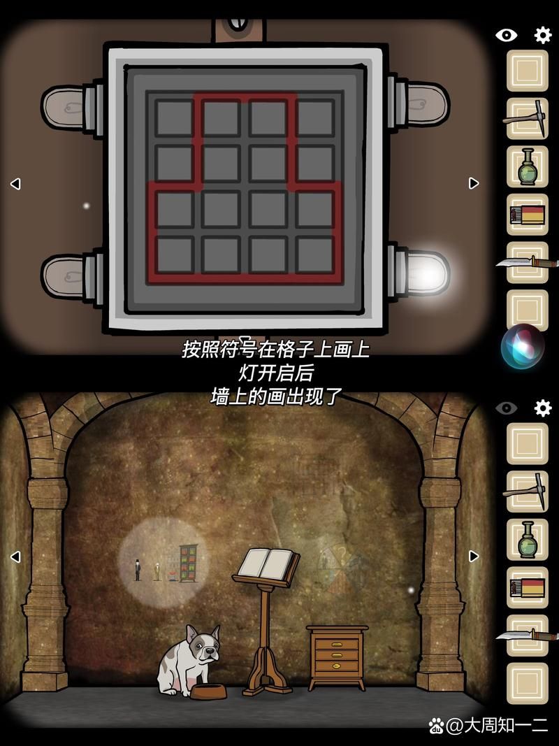 逃离方块游戏顺序大揭秘！按这个顺序玩才过瘾！