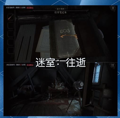 逃脱游戏推荐哪家强？这几款烧脑游戏不容错过！