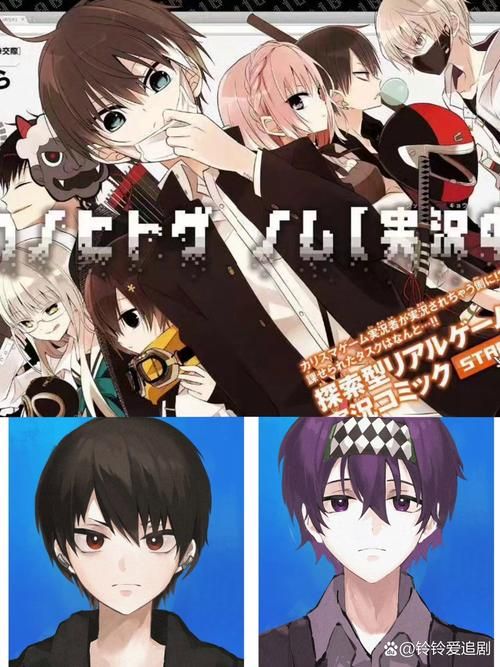 逃脱游戏漫画哪里看？这几个平台让你一次看个爽！