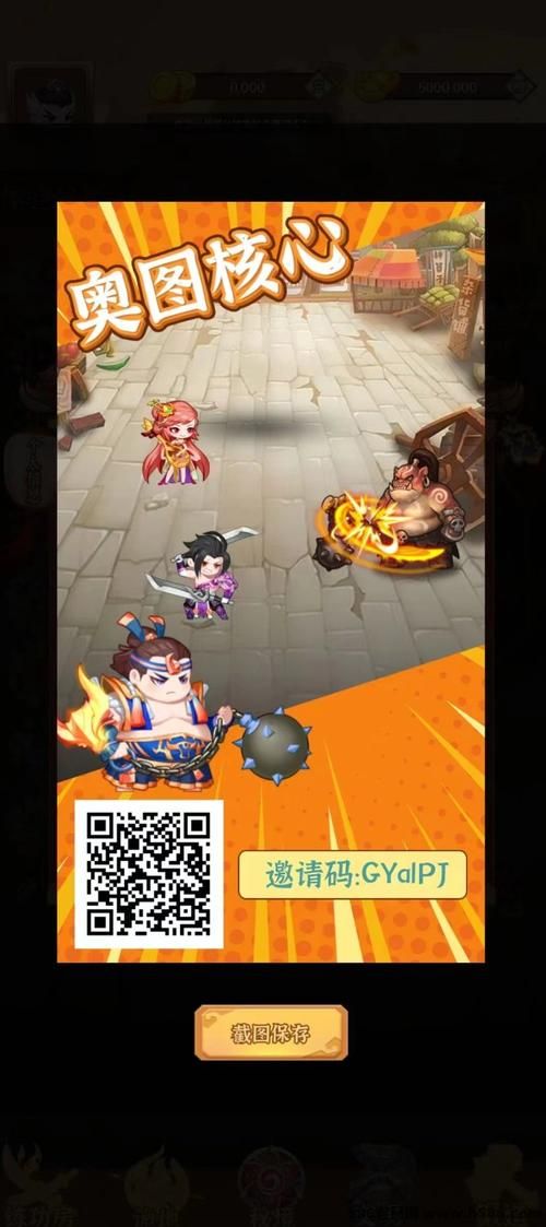 逆天纪游戏下载地址在哪？官方正版安装包分享！