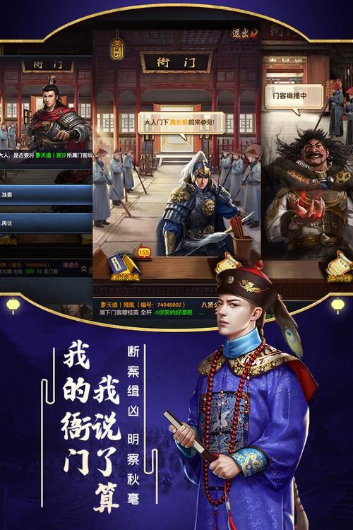 逆天邪神游戏哪里下载？官方正版下载渠道分享！