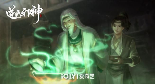 逆天邪神游戏哪里下载？官方正版下载渠道分享！