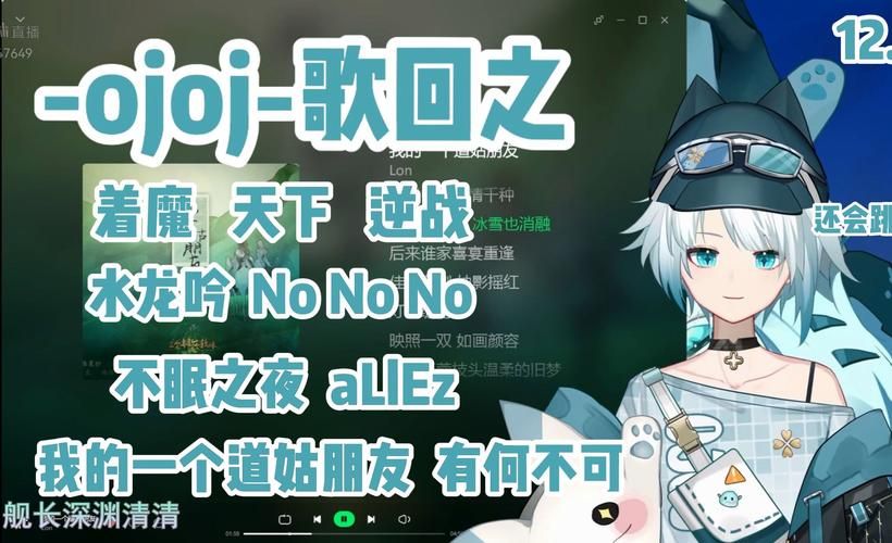 逆战游戏背景音乐哪里找？这些歌曲你一定不陌生！