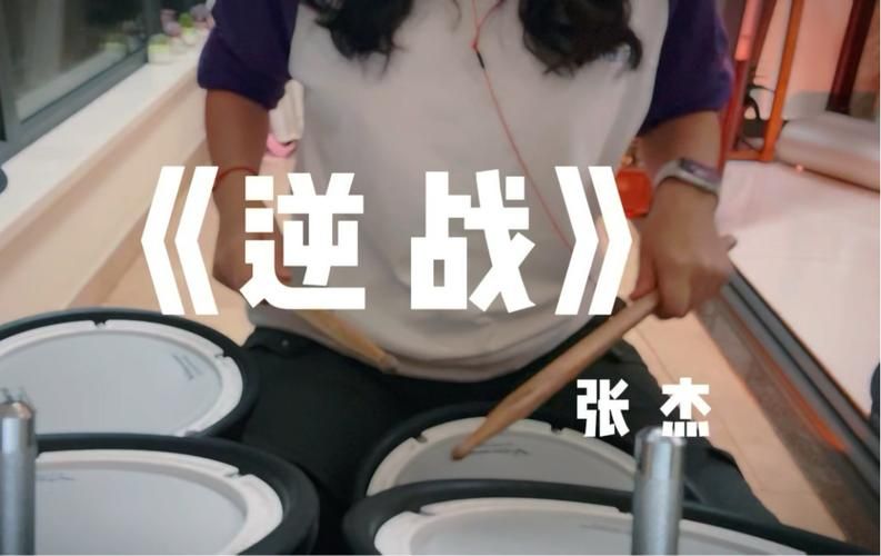 逆战游戏背景音乐哪里找？这些歌曲你一定不陌生！