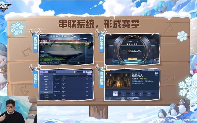 逆战进入游戏加载慢？试试这些优化技巧！