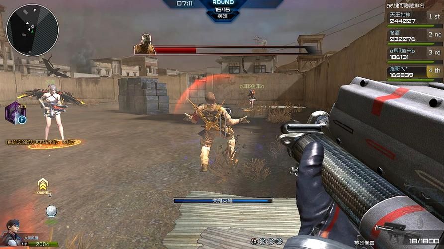 逆战进入游戏加载慢？试试这些优化技巧！