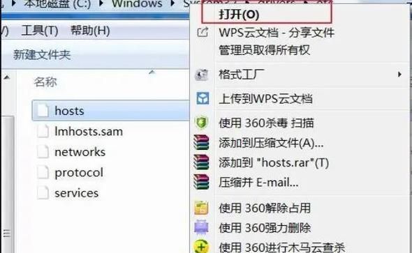 逆战进入游戏加载慢？试试这些优化技巧！