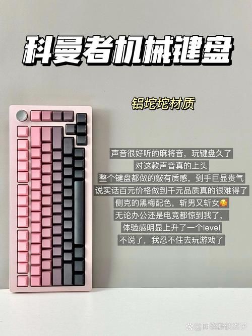 选什么键盘打游戏好?这些热门款别错过!