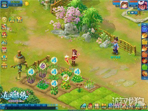 逍遥游戏辅助怎么用？新手也能快速上手的教程！