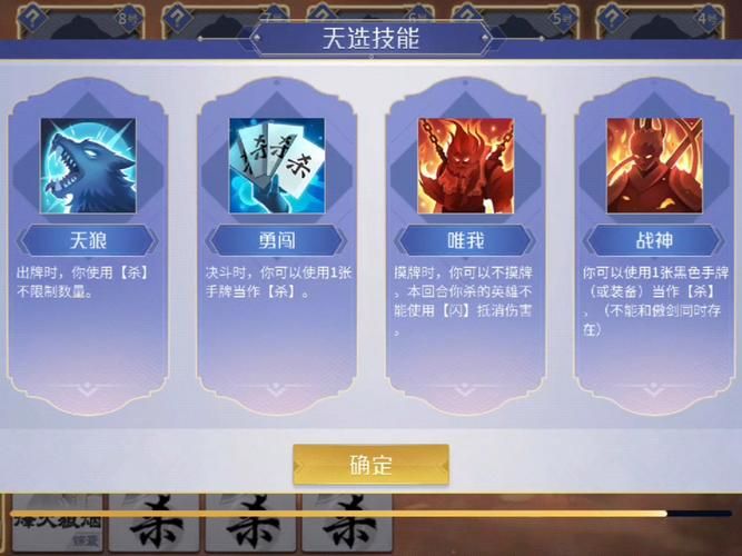 逐鹿中原游戏好玩吗？玩家真实体验分享给你！