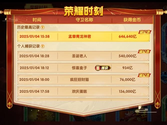 途游游戏app怎么样？优缺点全面分析一看便知！