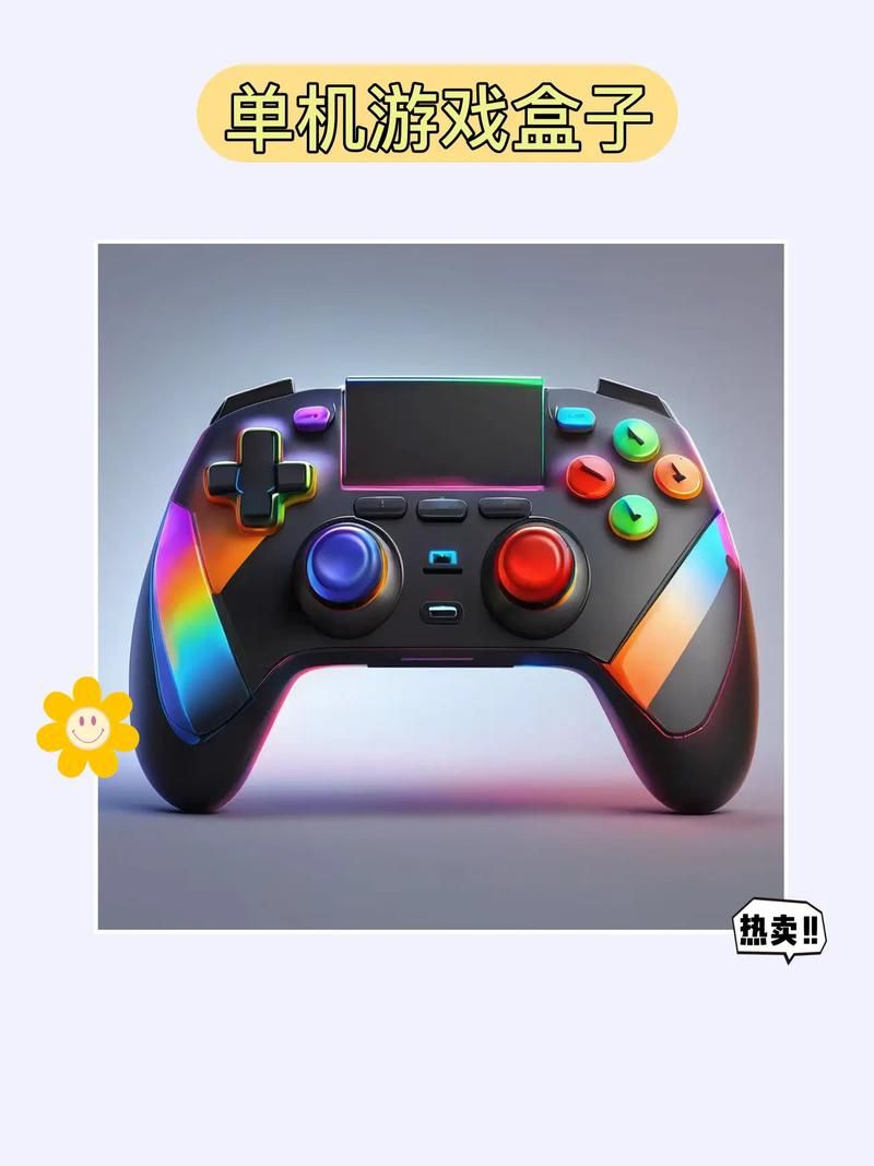 逗游单机游戏盒子好用吗？热门游戏一网打尽！