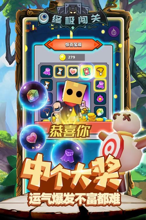 通关小游戏大全：热门小游戏合集，让你一次玩个够！