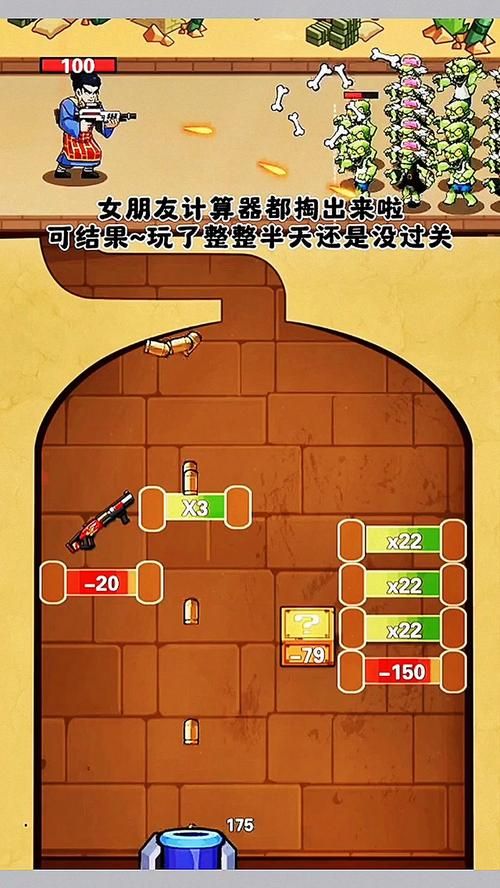 通关类游戏有哪些？这几个游戏让你玩到停不下来！