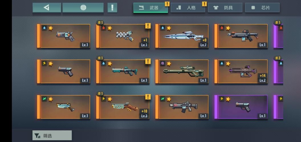 通力电子游戏币怎么用？新手入门详细教程！