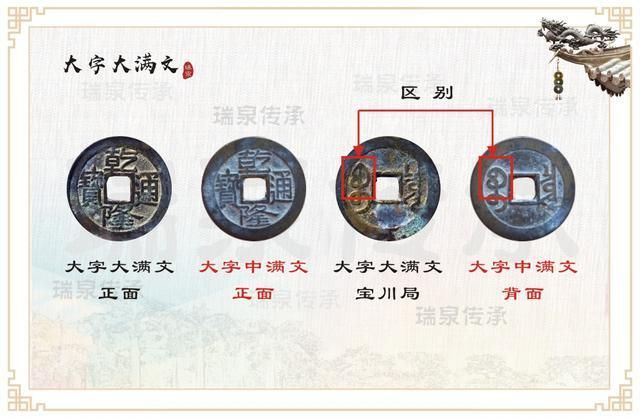 通宝游戏手机版下载教程：新手也能轻松安装畅玩！