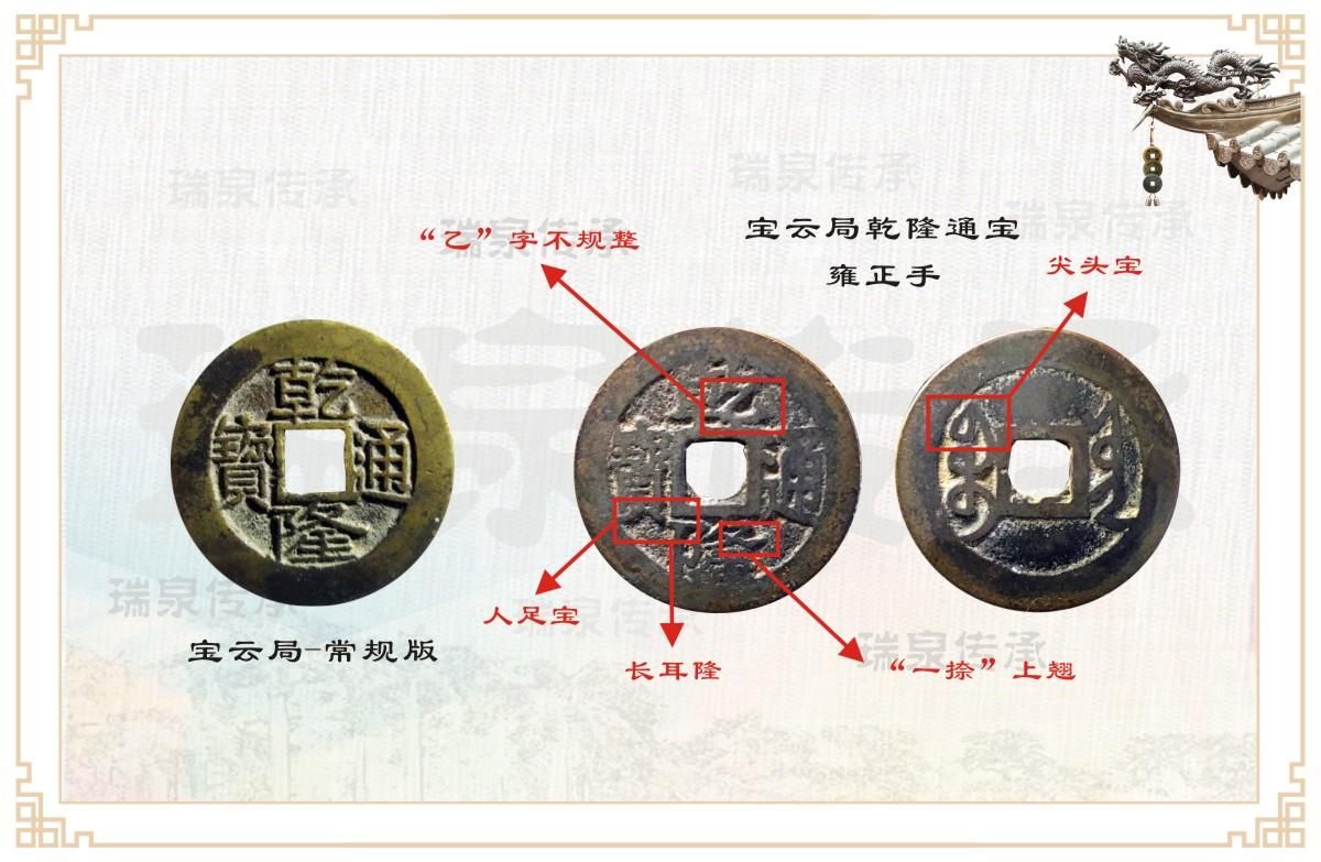 通宝游戏手机版下载教程：新手也能轻松安装畅玩！