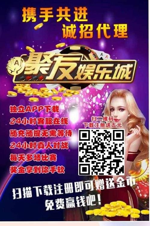 通比牛牛游戏大厅最新版在哪下载？新手必看攻略！