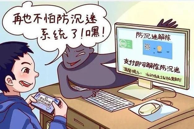 通比牛牛游戏靠谱吗？为你揭秘游戏背后的真相！