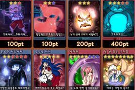 通缉令卡牌游戏规则详解，新手入门必看攻略！