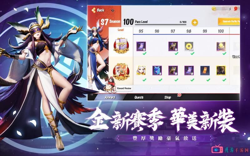 通缉令游戏怎么玩？新手快速上手攻略看这里！