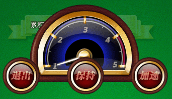 造飞船的游戏怎么玩?新手也能快速上手!