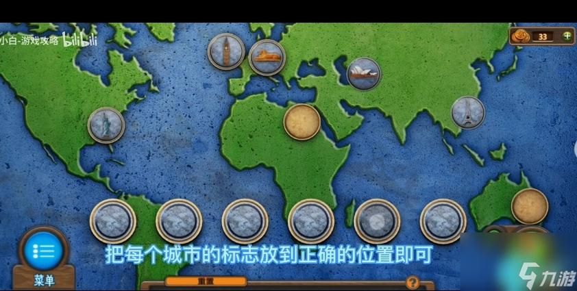 逢7过游戏怎么玩?老玩家分享实用技巧!