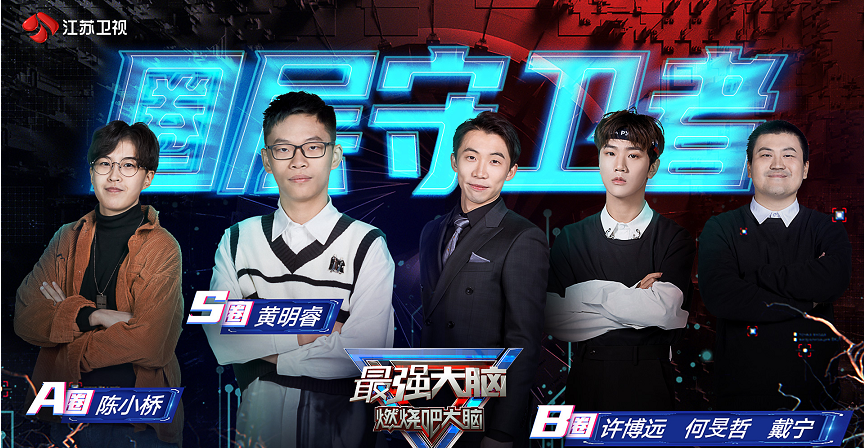 逢7过游戏有啥技巧？掌握这些你就是最强大脑！