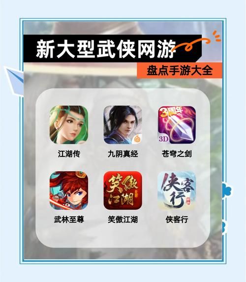 逼真的游戏推荐手游，这几款让你身临其境！