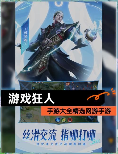 逼真的游戏推荐手游，这几款让你身临其境！