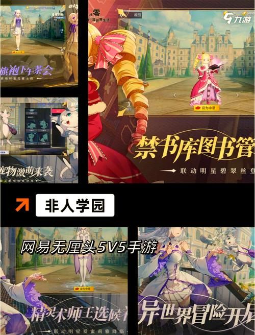 逼真的游戏推荐手游，这几款让你身临其境！