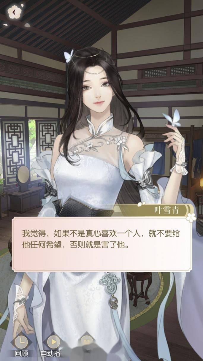 遇见游戏攻略哪里有？老玩家分享通关技巧！