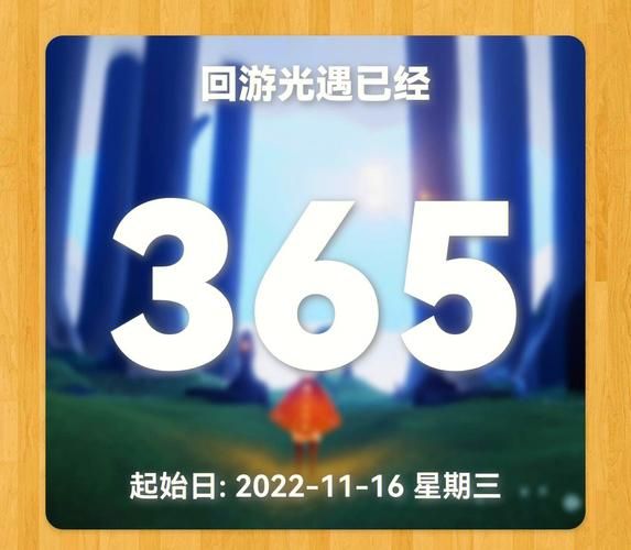 遇见游戏攻略哪里有？老玩家分享通关技巧！