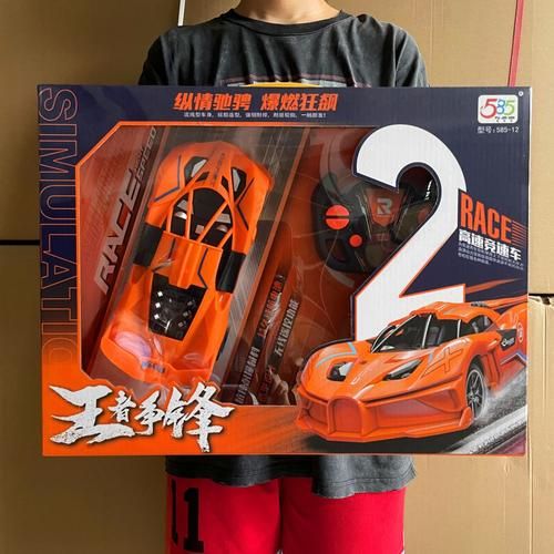 遥控车游戏免费玩，不花钱也能体验速度激情！