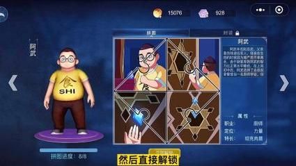 避雷指南：最不好玩的游戏有哪些？