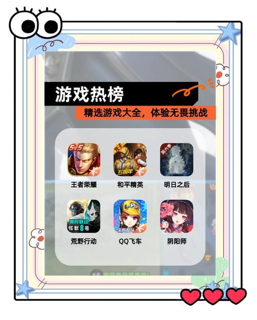 那个手游平台游戏全又好？对比这几家你就知道！