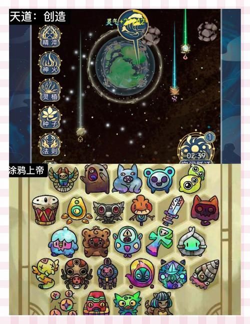 那些经典游戏是谁创造的？看完这篇你就知道了！