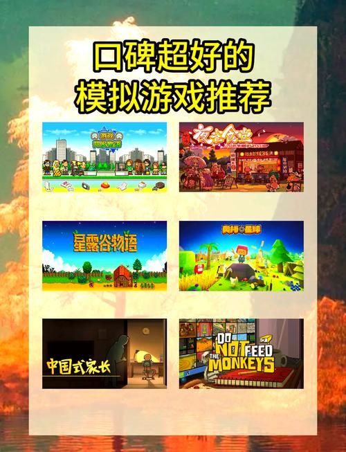 那些经典游戏是谁创造的？看完这篇你就知道了！