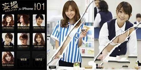 邪恶游戏视频解说，带你深入了解游戏！