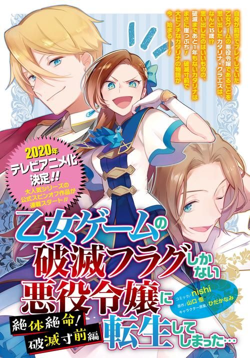 邪恶游戏论坛安全吗?老玩家告诉你注意事项!