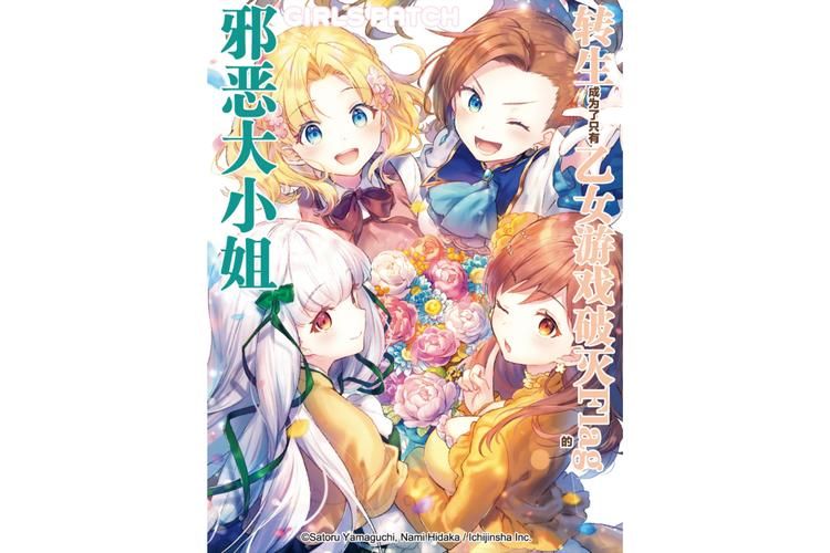 邪恶游戏论坛安全吗?老玩家告诉你注意事项!