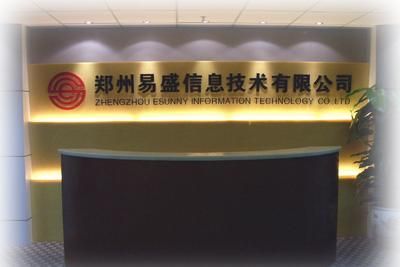 郑州游戏公司有哪些？这份超全名单你一定要收藏！