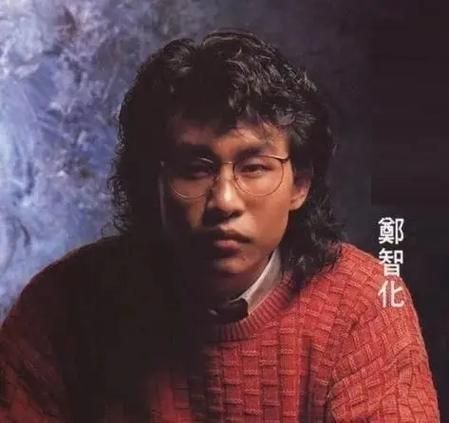 郑智化经典老歌：游戏人生，你真的听懂了吗？