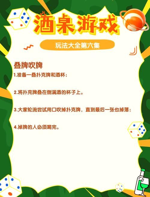 部分游戏厅安全吗？游玩前必须知道的几件事！